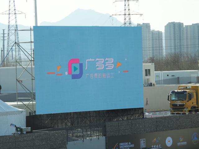 民族品牌 民族品牌