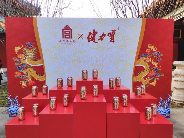 民族品牌 民族品牌