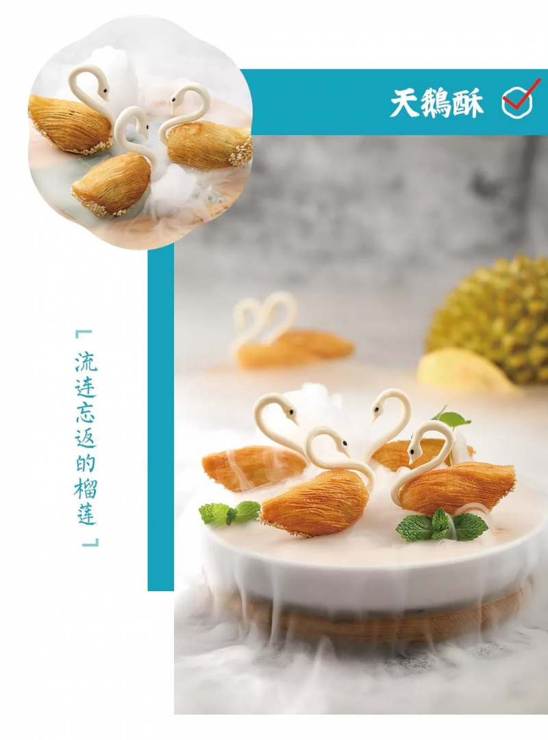 中國民族品牌有哪些 中國民族品牌有哪些