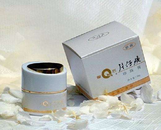 皮膚暗黃怎么辦 片仔癀珍珠膏淡化黑色素調節膚色