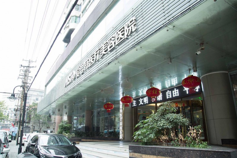 民族品牌 民族品牌