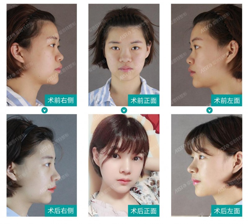 中國民族品牌 中國民族品牌