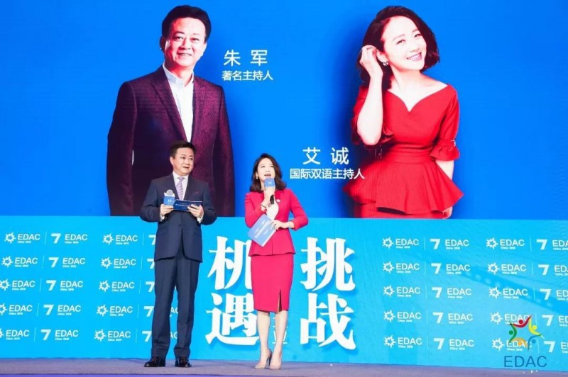 民族品牌 民族品牌
