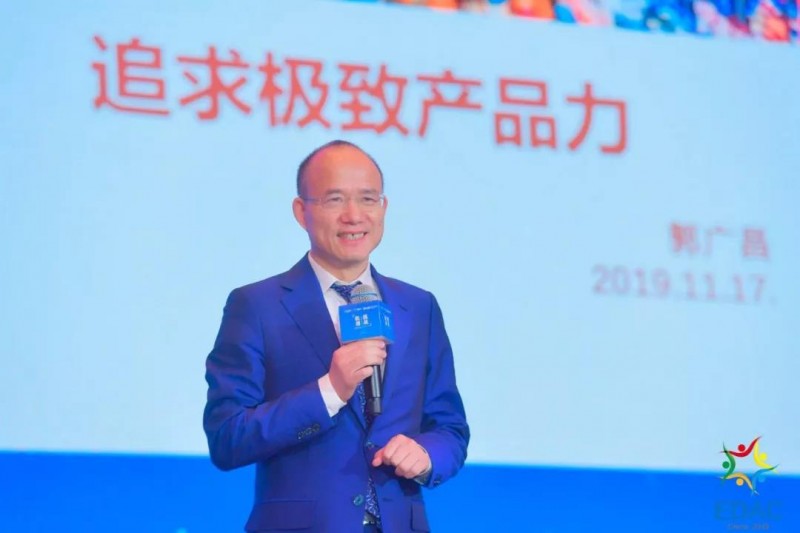中國民族品牌網 中國民族品牌網