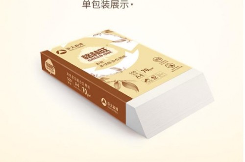 本色復印紙格林旺面世 主打生態與健康友好