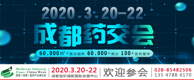 民族品牌 民族品牌