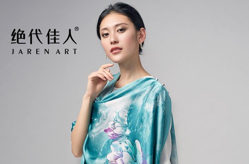絲巾品牌絕代佳人 傳承東方文化，傳播絲巾美學