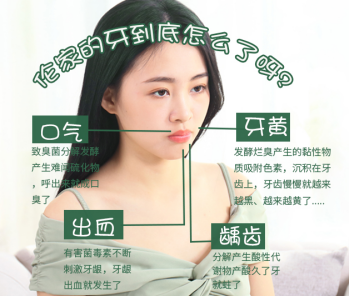 民族品牌工程 民族品牌工程