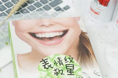 美白面膜哪個牌子好 潘達面膜保濕和美白兼具