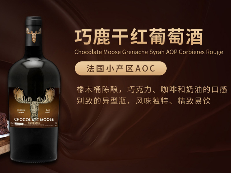 民族品牌 民族品牌