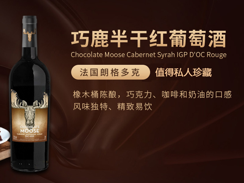 民族品牌工程 民族品牌工程