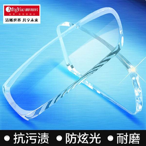 明月鏡片調整戰略 扛起中國眼鏡片品牌發展之路