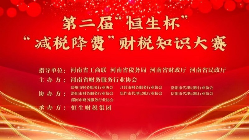 民族品牌 民族品牌