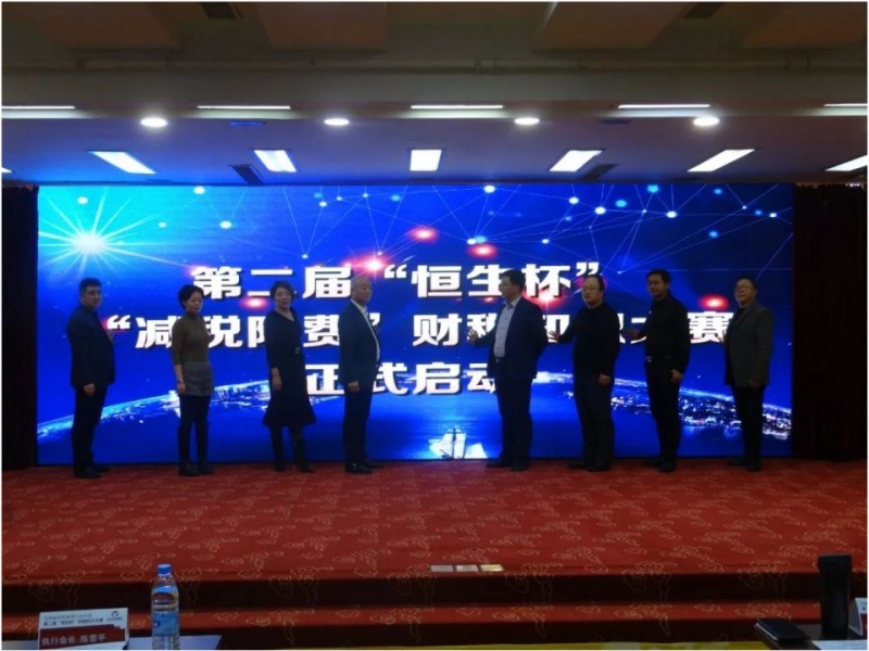 中國民族品牌網 中國民族品牌網