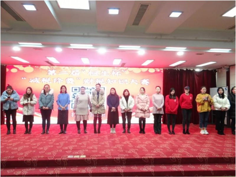 中國民族品牌 中國民族品牌