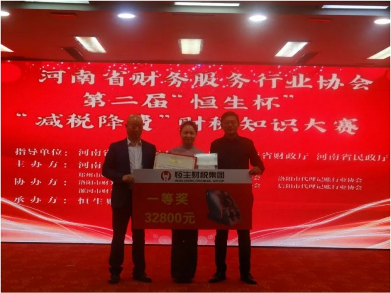 中國安防十大民族品牌 中國安防十大民族品牌