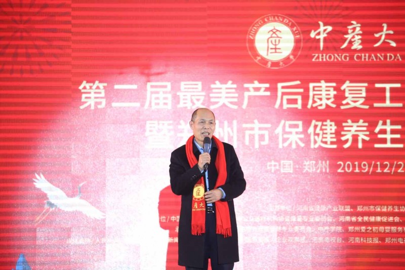民族品牌 民族品牌