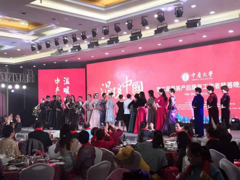 中國民族品牌網 中國民族品牌網