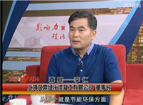 民族品牌有哪些