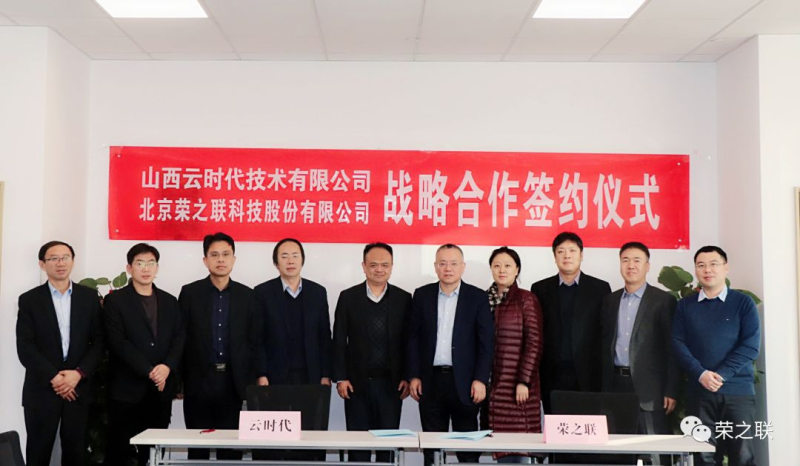 民族品牌 民族品牌