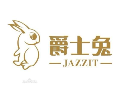 爵士兔專注兒童用品 展示孩子的童真純粹，樂觀活力