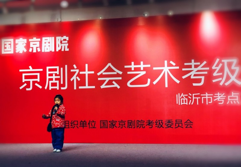 民族品牌工程 民族品牌工程