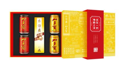 中國民族品牌 中國民族品牌