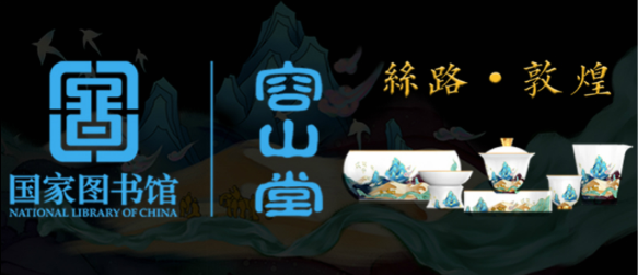 中國民族品牌網 中國民族品牌網