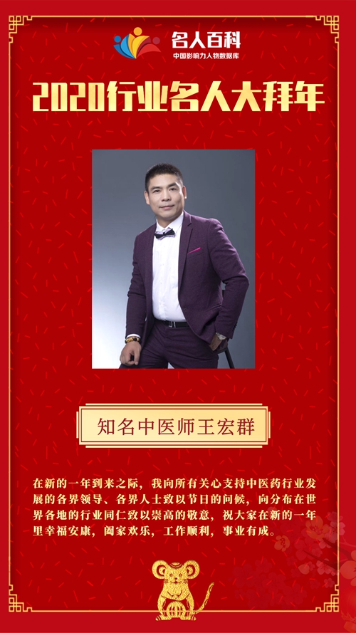 民族品牌 民族品牌