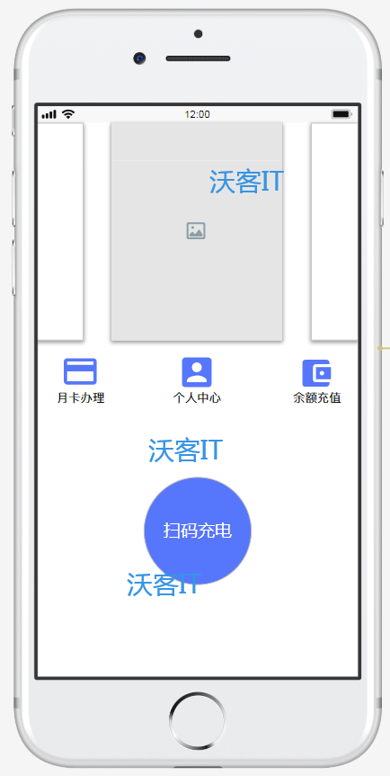 中國民族品牌 中國民族品牌