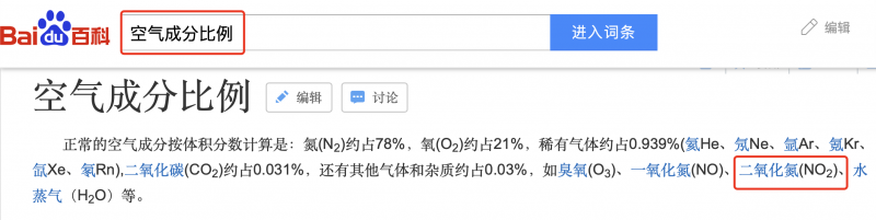 民族品牌有哪些 民族品牌有哪些