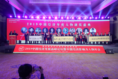 民族品牌 民族品牌