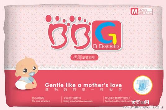 什么紙尿褲好 BBG紙尿褲顏值與品質兼具受歡迎