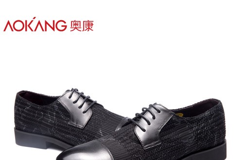 男士皮鞋什么牌子好 最新商務男士皮鞋品牌排行榜