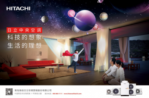 日立中央空調杯·2019海南汽車系列賽 ?？趯汖埑欠终举悎A滿落下帷幕
