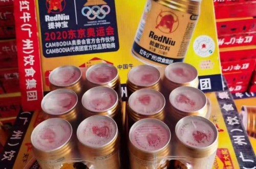 紅牛集團提神寶奧運版首次亮相北京，助力中國民族品牌走向世界！