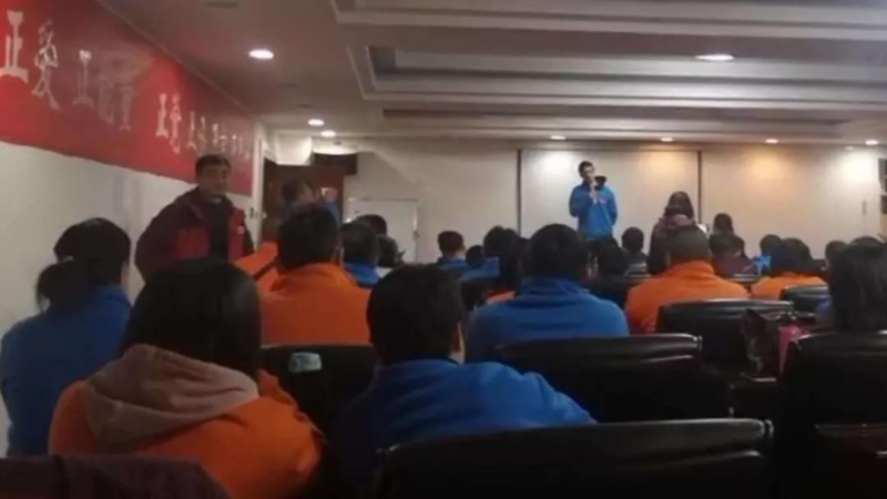 中國民族品牌網 中國民族品牌網