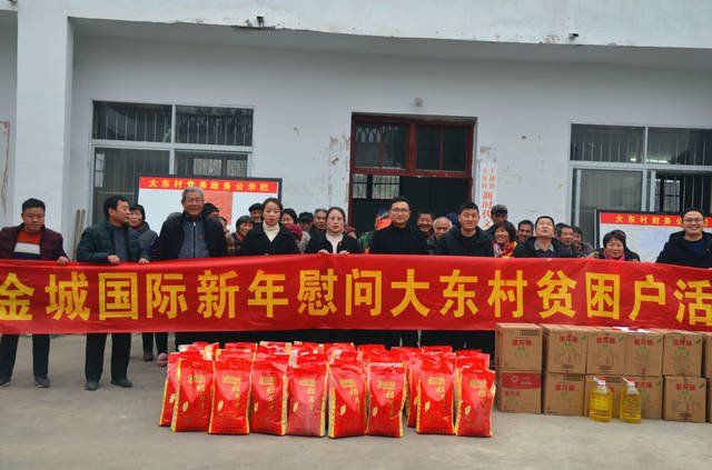 民族品牌 民族品牌