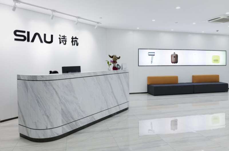 中國民族品牌網 中國民族品牌網