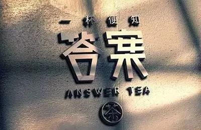 中國民族品牌網 中國民族品牌網