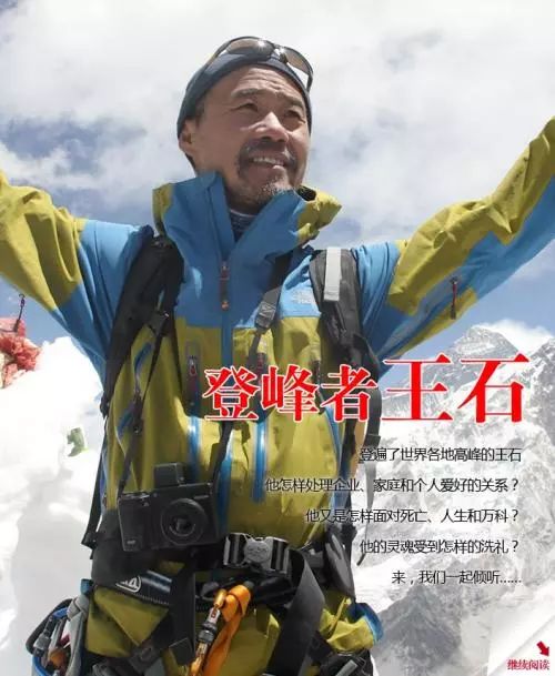 中國民族品牌有哪些 中國民族品牌有哪些