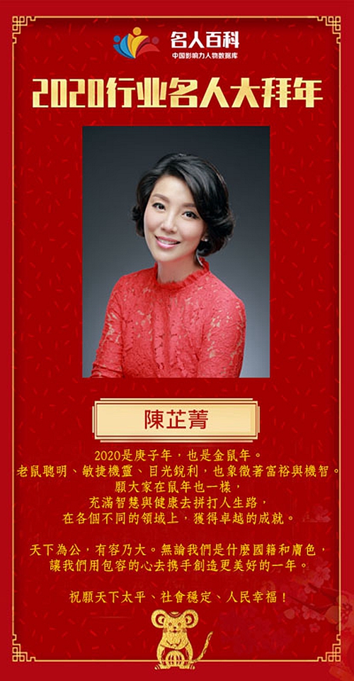 民族品牌 民族品牌