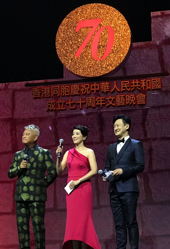 中國民族品牌 中國民族品牌