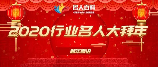 中國民族品牌有哪些 中國民族品牌有哪些