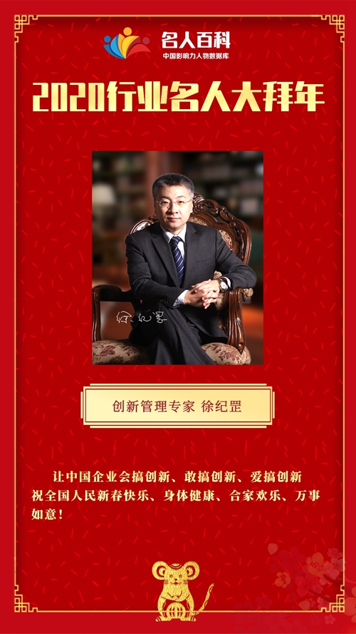 民族品牌 民族品牌