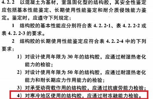 民族品牌工程 民族品牌工程
