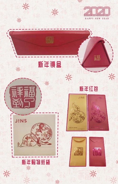 中國民族品牌網 中國民族品牌網