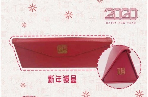 注重時尚眼鏡的材質，JINS讓你時刻享受舒適
