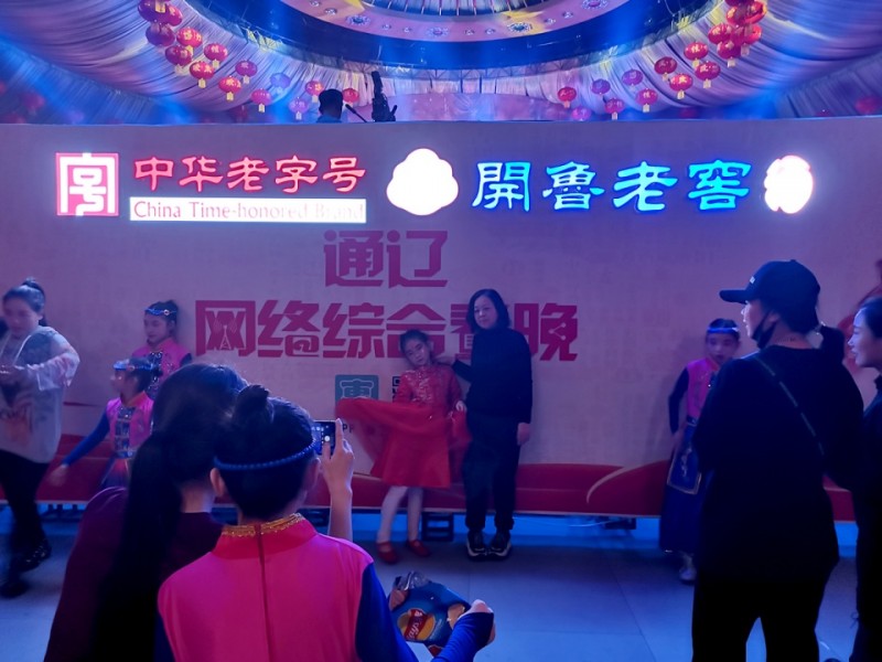 民族品牌手機有哪些 民族品牌手機有哪些