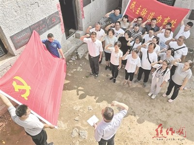 民族品牌 民族品牌